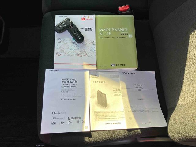 ムーヴキャンバスＧブラックアクセントＶＳ　ＳＡIIIパノラマモニター対応カメラ　純正７型ワイドエントリーナビ　純正ＥＴＣ　前後ナビ連動式ドライブレコーダー　両側電動スライドドア　運転席シートヒーター　ＬＥＤヘッドランプ　置きラクボックス　ＵＳＢソケット（東京都）の中古車