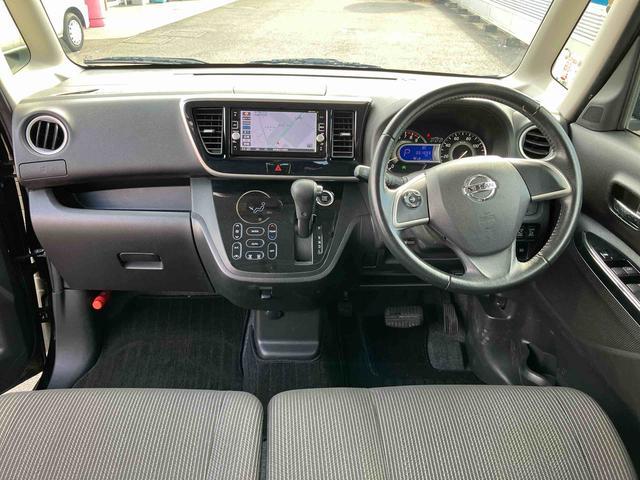 デイズルークスハイウェイスター　Ｘ　Ｇパッケージ　ナビ　ＥＴＣ保証１年間距離無制限付き　社外７型ナビゲーション　両側電動スライドドア　ＥＴＣ　レーザーレーダーサポート　ＬＥＤヘッドランプ　アラウンドビューモニター　１５インチアルミホイール　オートエアコン（東京都）の中古車