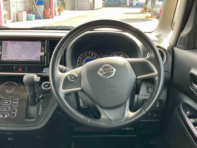 デイズルークスハイウェイスター　Ｘ　Ｇパッケージ　ナビ　ＥＴＣ保証１年間距離無制限付き　社外７型ナビゲーション　両側電動スライドドア　ＥＴＣ　レーザーレーダーサポート　ＬＥＤヘッドランプ　アラウンドビューモニター　１５インチアルミホイール　オートエアコン（東京都）の中古車