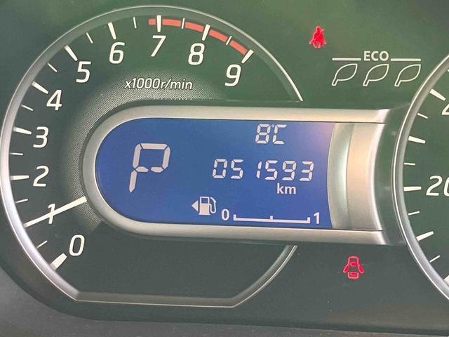 デイズルークスハイウェイスター　Ｘ　Ｇパッケージ　ナビ　ＥＴＣ保証１年間距離無制限付き　社外７型ナビゲーション　両側電動スライドドア　ＥＴＣ　レーザーレーダーサポート　ＬＥＤヘッドランプ　アラウンドビューモニター　１５インチアルミホイール　オートエアコン（東京都）の中古車