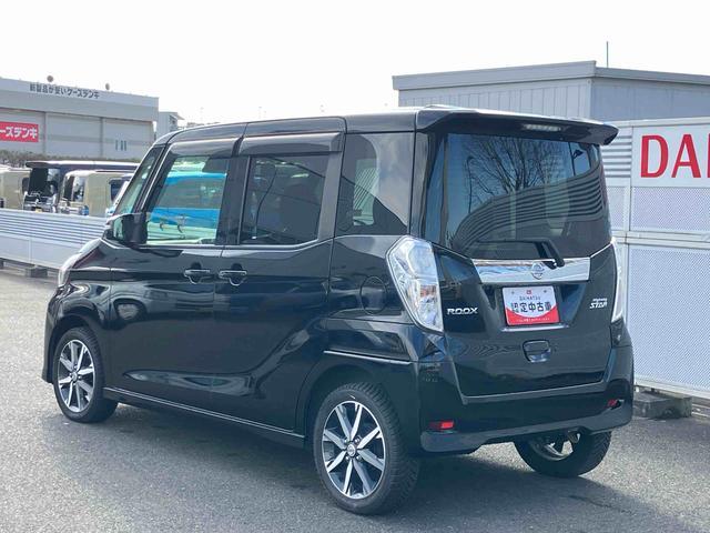 デイズルークスハイウェイスター　Ｘ　Ｇパッケージ　ナビ　ＥＴＣ保証１年間距離無制限付き　社外７型ナビゲーション　両側電動スライドドア　ＥＴＣ　レーザーレーダーサポート　ＬＥＤヘッドランプ　アラウンドビューモニター　１５インチアルミホイール　オートエアコン（東京都）の中古車