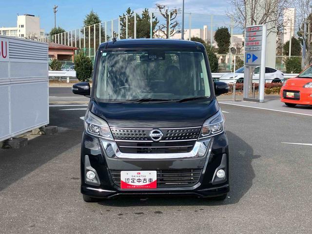 デイズルークスハイウェイスター　Ｘ　Ｇパッケージ　ナビ　ＥＴＣ保証１年間距離無制限付き　社外７型ナビゲーション　両側電動スライドドア　ＥＴＣ　レーザーレーダーサポート　ＬＥＤヘッドランプ　アラウンドビューモニター　１５インチアルミホイール　オートエアコン（東京都）の中古車