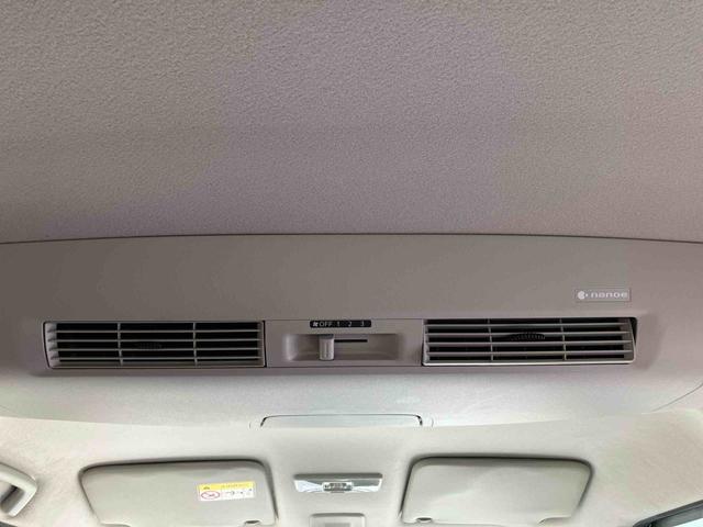 デイズルークスハイウェイスター　Ｘ　Ｇパッケージ　ナビ　ＥＴＣ保証１年間距離無制限付き　社外７型ナビゲーション　両側電動スライドドア　ＥＴＣ　レーザーレーダーサポート　ＬＥＤヘッドランプ　アラウンドビューモニター　１５インチアルミホイール　オートエアコン（東京都）の中古車