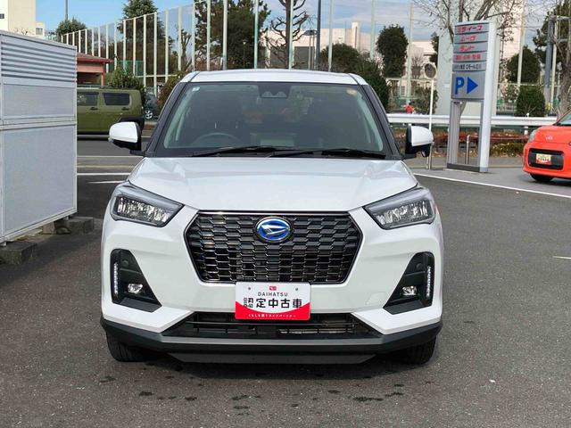 ロッキープレミアムG HEVハイブリッドモデル 純正9型オールインワンナビ パノラマモニター対応カメラ 前後ナビ連動式ドライブレコーダー 純正ETC 17インチアルミホイール アダプティブクルーズコントロール 両席シートヒーター(東京都)の中古車