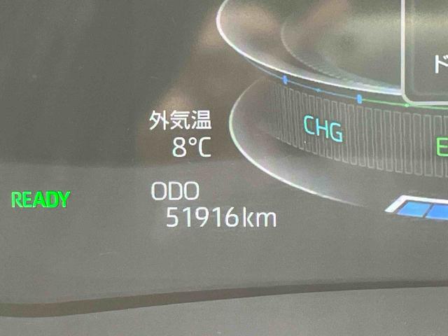 ロッキープレミアムG HEVハイブリッドモデル 純正9型オールインワンナビ パノラマモニター対応カメラ 前後ナビ連動式ドライブレコーダー 純正ETC 17インチアルミホイール アダプティブクルーズコントロール 両席シートヒーター(東京都)の中古車