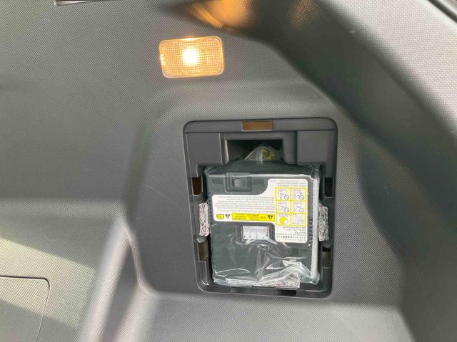 ロッキープレミアムG HEVハイブリッドモデル 純正9型オールインワンナビ パノラマモニター対応カメラ 前後ナビ連動式ドライブレコーダー 純正ETC 17インチアルミホイール アダプティブクルーズコントロール 両席シートヒーター(東京都)の中古車