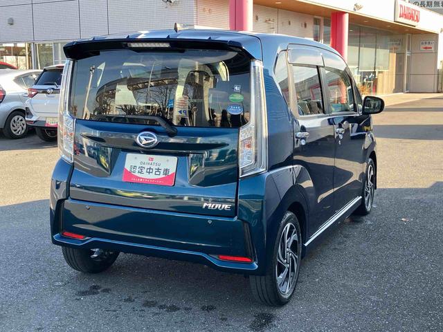 ムーヴカスタム RS ハイパーリミテッドSAIIIインタークーラーターボエンジン 純正8型オールインワンナビ パノラマモニター対応カメラ 前後ナビ連動式ドライブレコーダー 純正ETC LEDヘッドランプ&LEDフォグランプ 運転席シートヒーター(東京都)の中古車