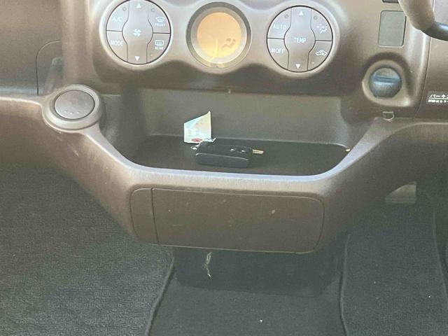 パッソ1.0X Lパッケージ・キリリ販売店保証1年間・走行距離無制限 純正7型オールインワンナビ バックカメラ 純正ETC マルチリフレクターヘッドランプ キーフリーシステム オートエアコン 14インチラジアルタイヤ(東京都)の中古車