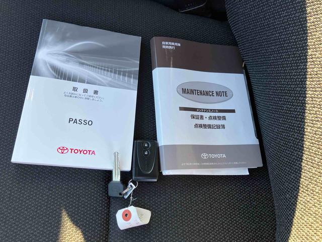 パッソ1.0X Lパッケージ・キリリ販売店保証1年間・走行距離無制限 純正7型オールインワンナビ バックカメラ 純正ETC マルチリフレクターヘッドランプ キーフリーシステム オートエアコン 14インチラジアルタイヤ(東京都)の中古車