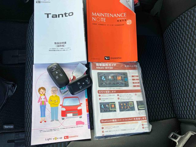 タントカスタムＲＳ保証　新車保証・まごころ保証　１年間・走行距離無制限付き（東京都）の中古車