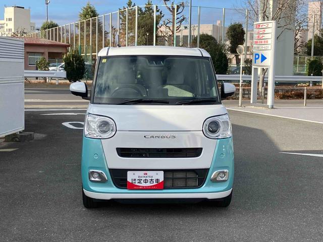 ムーヴキャンバスストライプスＧターボ純正７型ワイドエントリーナビ　パノラマモニター対応カメラ　アダプティブクルーズコントロール　両側電動スライドドア　両席シートヒーター　ＬＥＤヘッドランプ　電動パーキングブレーキ　置きラクボックス（東京都）の中古車