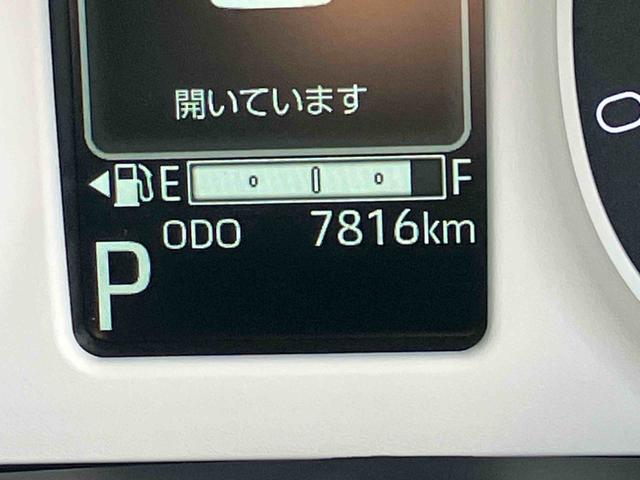 ムーヴキャンバスストライプスＧターボ純正７型ワイドエントリーナビ　パノラマモニター対応カメラ　アダプティブクルーズコントロール　両側電動スライドドア　両席シートヒーター　ＬＥＤヘッドランプ　電動パーキングブレーキ　置きラクボックス（東京都）の中古車