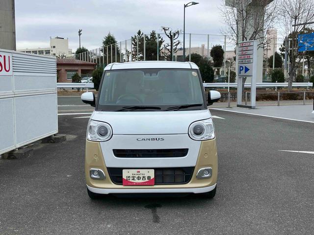 ムーヴキャンバスストライプスＧターボ純正７型ワイドエントリーナビ　パノラマモニター対応カメラ　アダプティブクルーズコントロール両側電動スライドドア　両席シートヒーター　ＬＥＤヘッドランプ　置きラクボックス　ホッとカップホルダー　ＵＳＢ（東京都）の中古車