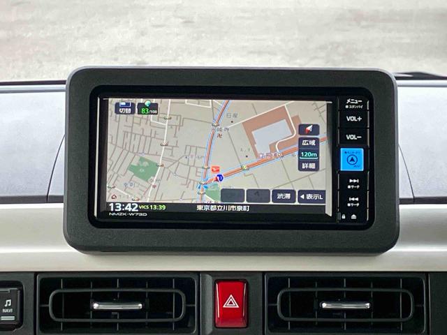 ムーヴキャンバスストライプスＧターボ純正７型ワイドエントリーナビ　パノラマモニター対応カメラ　アダプティブクルーズコントロール両側電動スライドドア　両席シートヒーター　ＬＥＤヘッドランプ　置きラクボックス　ホッとカップホルダー　ＵＳＢ（東京都）の中古車