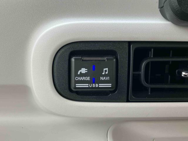 ムーヴキャンバスストライプスＧターボ純正７型ワイドエントリーナビ　パノラマモニター対応カメラ　アダプティブクルーズコントロール両側電動スライドドア　両席シートヒーター　ＬＥＤヘッドランプ　置きラクボックス　ホッとカップホルダー　ＵＳＢ（東京都）の中古車