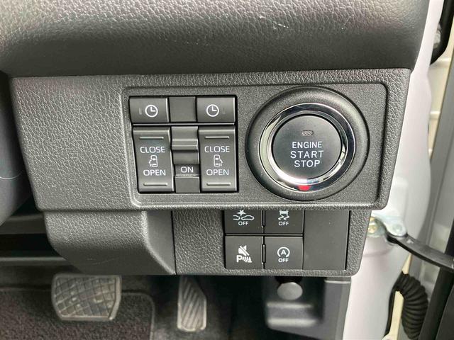 ムーヴキャンバスストライプスＧターボ純正７型ワイドエントリーナビ　パノラマモニター対応カメラ　アダプティブクルーズコントロール両側電動スライドドア　両席シートヒーター　ＬＥＤヘッドランプ　置きラクボックス　ホッとカップホルダー　ＵＳＢ（東京都）の中古車