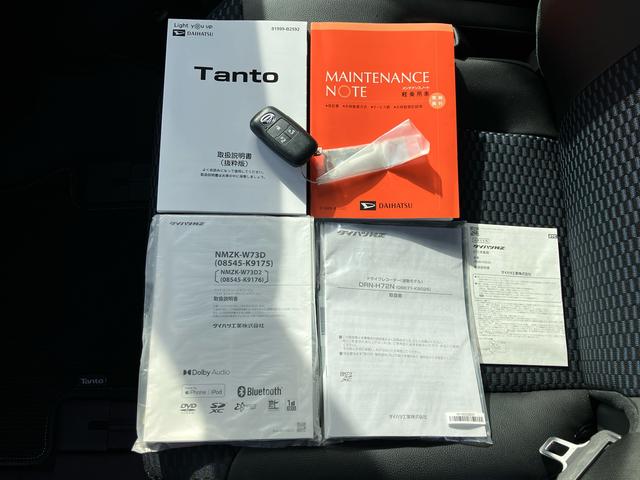 タントカスタムＲＳインタークーラーターボエンジン　純正７型ワイドエントリーナビ　バックカメラ　前後ドライブレコーダー　純正ＥＴＣ　両側電動スライドドア　両席シートヒーター　電動パーキングブレーキ　４コーナーセンサー（東京都）の中古車