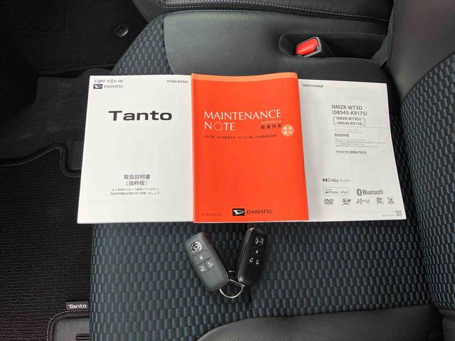 タントカスタムＲＳインタークーラーターボエンジン　純正７型ワイドエントリーナビ　パノラマモニター対応カメラ　ＥＴＣ　４コーナーセンサー　両側電動スライドドア　両席シートヒーター　電動パーキングブレーキ　ＵＳＢソケット（東京都）の中古車