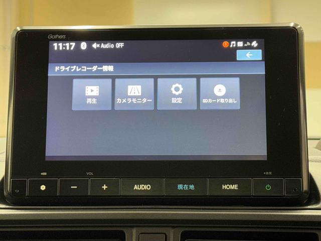 WR−VZ純正8型ナビゲーション 純正ETC2.0 前後ドライブレコーダー バックカメラ アダプティブクルーズコントロール 7速マニュアルシフトモード USBソケット ホンダセンシング 17インチアルミホイール(東京都)の中古車