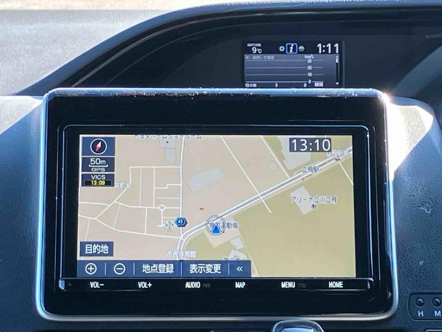ノアSi ダブルバイビーIII ナビ バックカメラ ETC2.0保証 新車保証・まごころ保証 1年間・走行距離無制限付き 純正9型オールインワンナビ バックカメラ 純正ETC2.0 後席モニター 両側電動スライドドア オートクルーズコントロール USBソケット(東京都)の中古車
