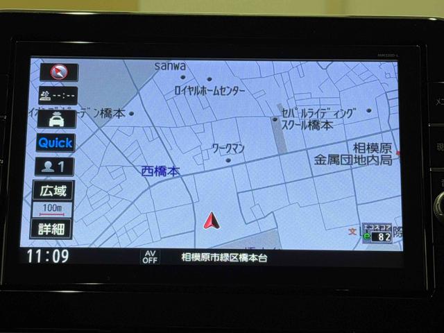 ルークスハイウェイスター　Ｘ　プロパイロットエディション大画面９型オールインワンナビ前後ドライブレコーダー　マルチセンシングフロントカメラ　インテリジェントアラウンドビューモニター　ＥＴＣ２．０　プロパイロット　ＵＳＢソケット　電動パーキングブレーキ（東京都）の中古車