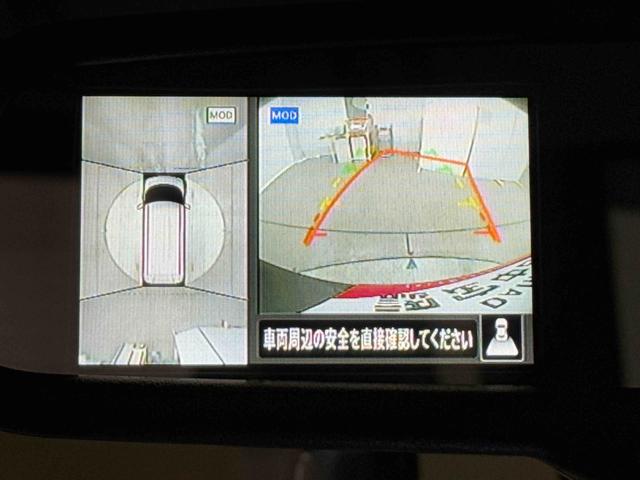 ルークスハイウェイスター　Ｘ　プロパイロットエディション大画面９型オールインワンナビ前後ドライブレコーダー　マルチセンシングフロントカメラ　インテリジェントアラウンドビューモニター　ＥＴＣ２．０　プロパイロット　ＵＳＢソケット　電動パーキングブレーキ（東京都）の中古車