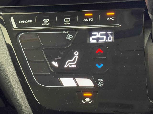 ルークスハイウェイスター　Ｘ　プロパイロットエディション大画面９型オールインワンナビ前後ドライブレコーダー　マルチセンシングフロントカメラ　インテリジェントアラウンドビューモニター　ＥＴＣ２．０　プロパイロット　ＵＳＢソケット　電動パーキングブレーキ（東京都）の中古車