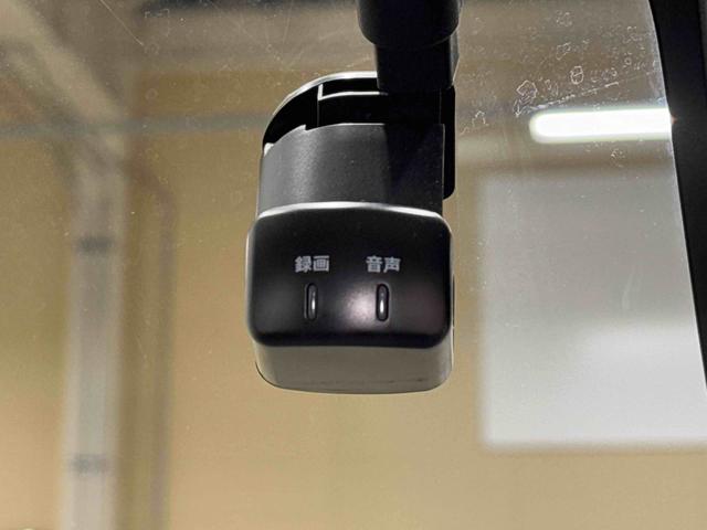 ルークスハイウェイスター　Ｘ　プロパイロットエディション大画面９型オールインワンナビ前後ドライブレコーダー　マルチセンシングフロントカメラ　インテリジェントアラウンドビューモニター　ＥＴＣ２．０　プロパイロット　ＵＳＢソケット　電動パーキングブレーキ（東京都）の中古車