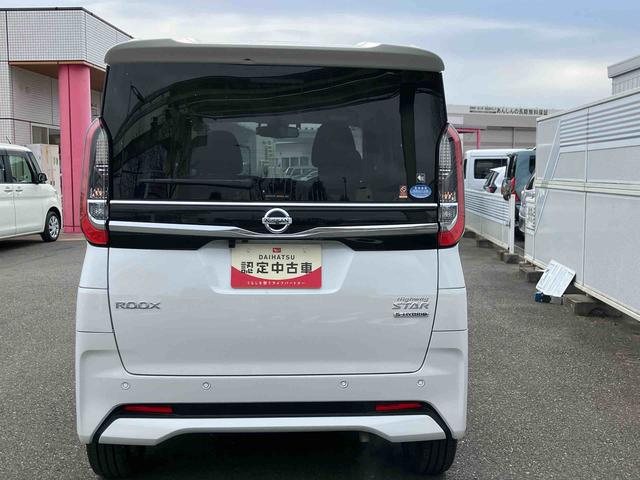 ルークスハイウェイスター　Ｘ福祉車両　助手席スライドアップシート　保証　新車保証・まごころ保証　１年間・走行距離無制限付き　大画面９型オールインワンナビ　アラウンドビューモニター　ＥＴＣ２．０　　電動パーキングブレーキ（東京都）の中古車