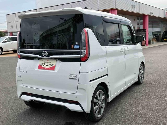 ルークスハイウェイスター　Ｘ福祉車両　助手席スライドアップシート　保証　新車保証・まごころ保証　１年間・走行距離無制限付き　大画面９型オールインワンナビ　アラウンドビューモニター　ＥＴＣ２．０　　電動パーキングブレーキ（東京都）の中古車