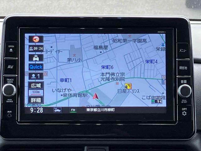 ルークスハイウェイスター　Ｘ福祉車両　助手席スライドアップシート　保証　新車保証・まごころ保証　１年間・走行距離無制限付き　大画面９型オールインワンナビ　アラウンドビューモニター　ＥＴＣ２．０　　電動パーキングブレーキ（東京都）の中古車