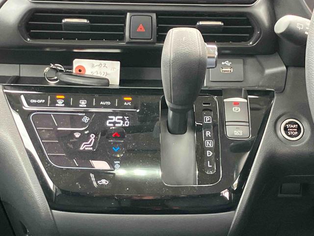 ルークスハイウェイスター　Ｘ福祉車両　助手席スライドアップシート　保証　新車保証・まごころ保証　１年間・走行距離無制限付き　大画面９型オールインワンナビ　アラウンドビューモニター　ＥＴＣ２．０　　電動パーキングブレーキ（東京都）の中古車