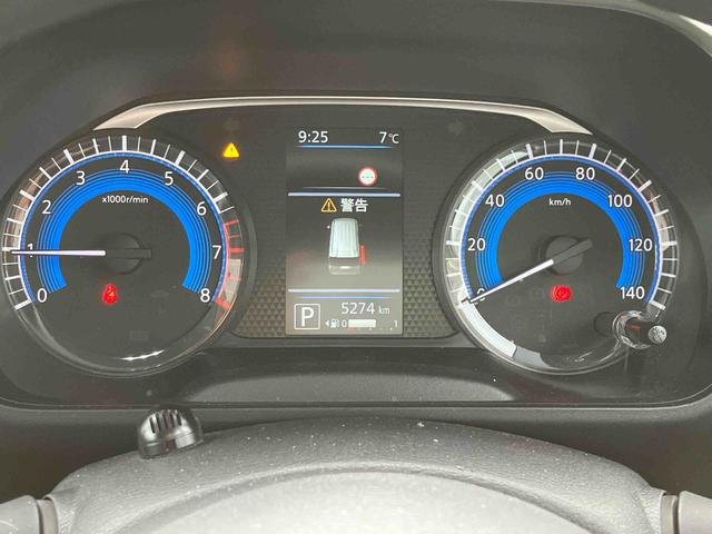 ルークスハイウェイスター　Ｘ福祉車両　助手席スライドアップシート　保証　新車保証・まごころ保証　１年間・走行距離無制限付き　大画面９型オールインワンナビ　アラウンドビューモニター　ＥＴＣ２．０　　電動パーキングブレーキ（東京都）の中古車