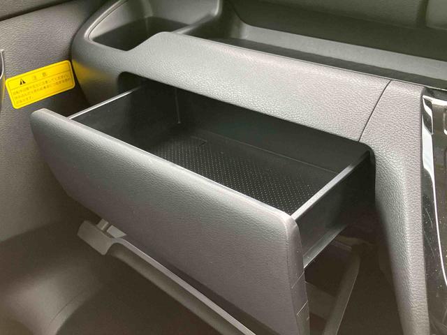 ルークスハイウェイスター　Ｘ福祉車両　助手席スライドアップシート　保証　新車保証・まごころ保証　１年間・走行距離無制限付き　大画面９型オールインワンナビ　アラウンドビューモニター　ＥＴＣ２．０　　電動パーキングブレーキ（東京都）の中古車