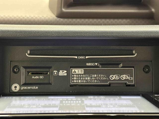 スペイドF クイーンIIトヨタセーフティセンス 純正7型オールインワンナビ バックカメラ 純正ETC2.0 社外前後ドライブレコーダー ディスチャージャーヘッドランプ ナノイー機能付エアコン 左側電動スライドドア(東京都)の中古車