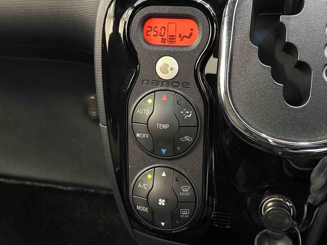 スペイドF クイーンIIトヨタセーフティセンス 純正7型オールインワンナビ バックカメラ 純正ETC2.0 社外前後ドライブレコーダー ディスチャージャーヘッドランプ ナノイー機能付エアコン 左側電動スライドドア(東京都)の中古車