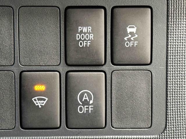 スペイドF クイーンIIトヨタセーフティセンス 純正7型オールインワンナビ バックカメラ 純正ETC2.0 社外前後ドライブレコーダー ディスチャージャーヘッドランプ ナノイー機能付エアコン 左側電動スライドドア(東京都)の中古車