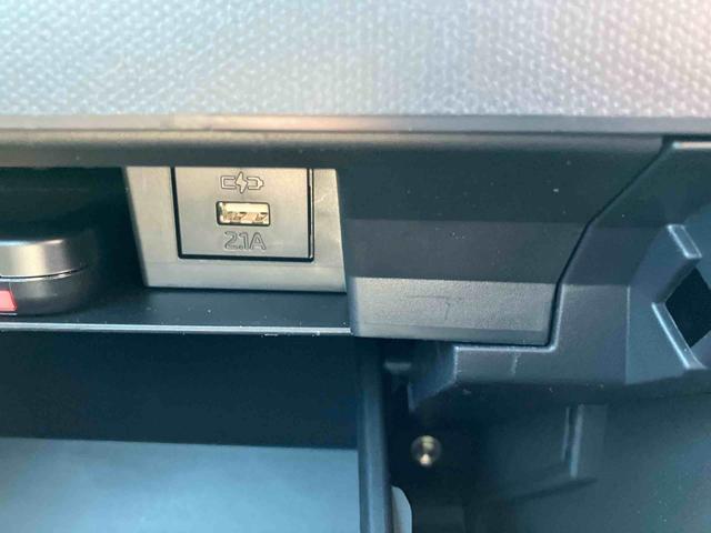 タフトG ダーククロムベンチャーダーククロムベンチャー 純正7型ワイドエントリーナビ パノラマモニター対応カメラ前後ドライブレコーダー 純正ETC 両席シートヒーター 4コーナーセンサー LEDヘッドランプ&LEDフォグランプ(東京都)の中古車