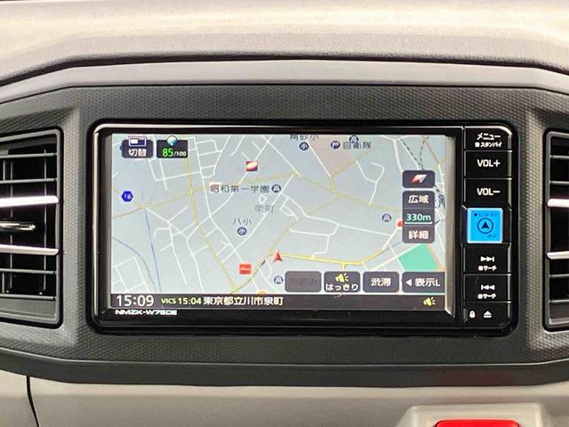 ミライースＸ　ＳＡIII保証　新車保証・まごころ保証　１年間・走行距離無制限付き　純正７型ワイドエントリーナビ　バックカメラ　前後ドライブレコーダー　ＥＴＣ　マルチリフレクターヘッドランプ　キーレスエントリー　ＵＳＢソケット（東京都）の中古車