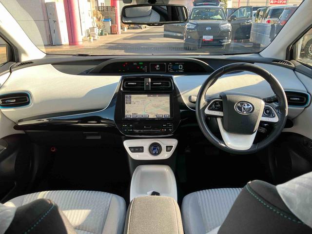 プリウスA保証 まごころ保証 1年間・走行距離無制限付き(東京都)の中古車