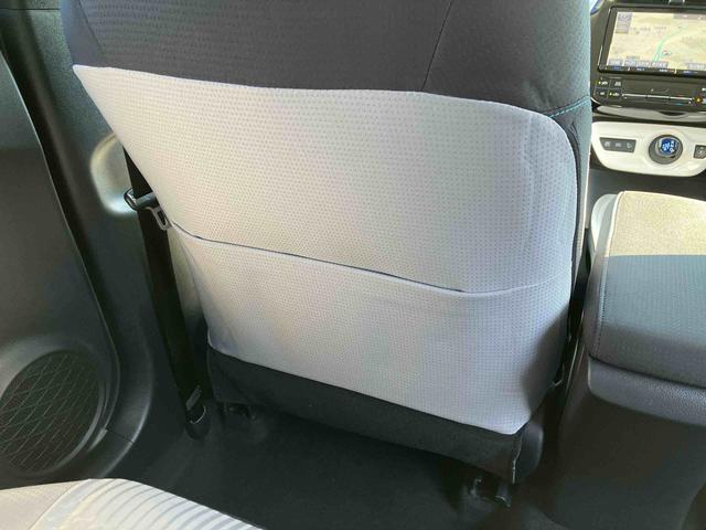 プリウスA保証 まごころ保証 1年間・走行距離無制限付き(東京都)の中古車