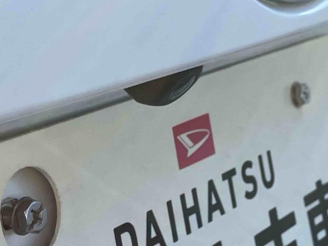 プリウスA保証 まごころ保証 1年間・走行距離無制限付き(東京都)の中古車