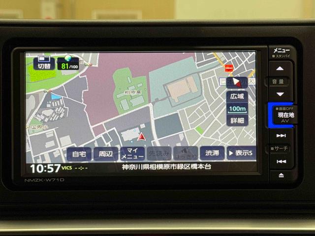 ロッキーG保証 まごころ保証 1年間・走行距離無制限付き(東京都)の中古車