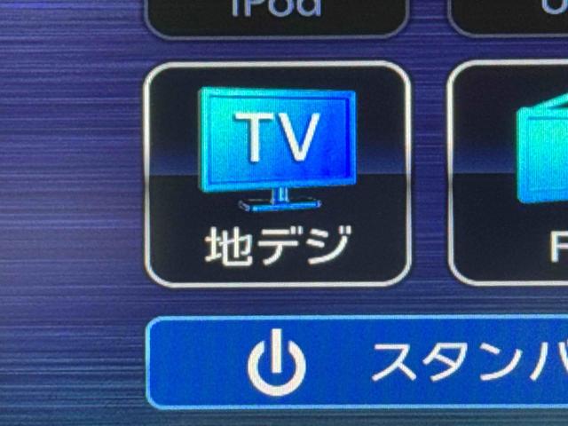 ロッキーG保証 まごころ保証 1年間・走行距離無制限付き(東京都)の中古車
