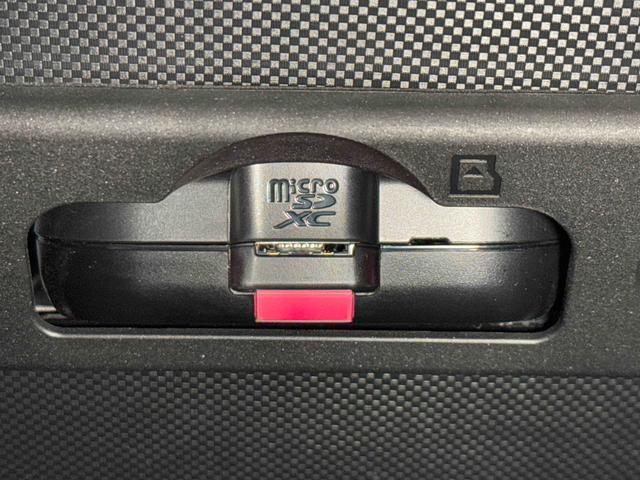 ロッキーG保証 まごころ保証 1年間・走行距離無制限付き(東京都)の中古車