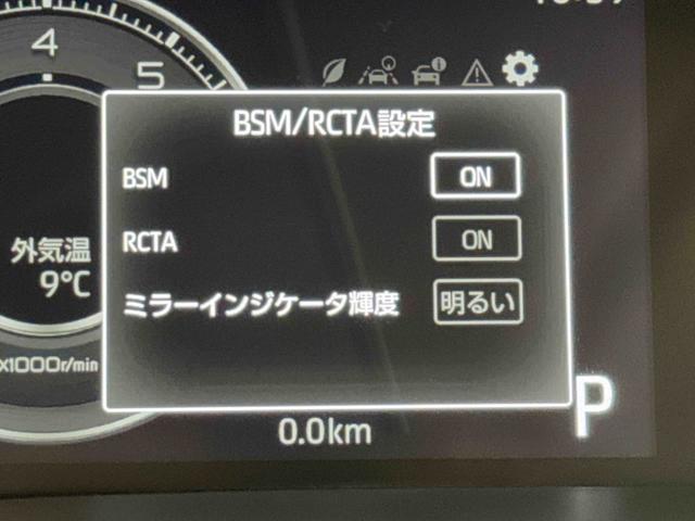ロッキーG保証 まごころ保証 1年間・走行距離無制限付き(東京都)の中古車