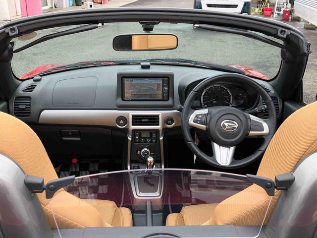 コペンセロ　純正ナビ　バックカメラ　ＥＴＣ車載器保証　まごころ保証　１年間・走行距離無制限付き　純正７インチナビ　ＥＴＣ車載器　バックカメラ　ＬＥＤヘッドランプ　シートヒーター　アルミホイール　キーフリーシステム　電動開閉ルーフ（東京都）の中古車