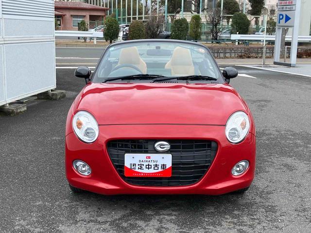 コペンセロ　純正ナビ　バックカメラ　ＥＴＣ車載器保証　まごころ保証　１年間・走行距離無制限付き　純正７インチナビ　ＥＴＣ車載器　バックカメラ　ＬＥＤヘッドランプ　シートヒーター　アルミホイール　キーフリーシステム　電動開閉ルーフ（東京都）の中古車