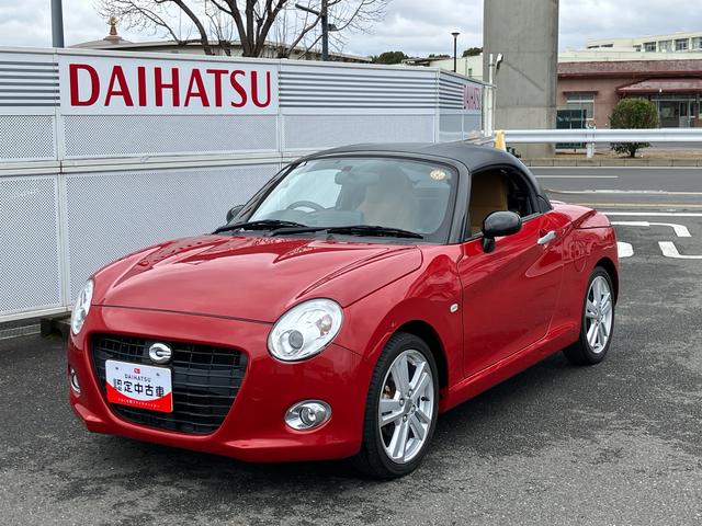 コペンセロ　純正ナビ　バックカメラ　ＥＴＣ車載器保証　まごころ保証　１年間・走行距離無制限付き　純正７インチナビ　ＥＴＣ車載器　バックカメラ　ＬＥＤヘッドランプ　シートヒーター　アルミホイール　キーフリーシステム　電動開閉ルーフ（東京都）の中古車