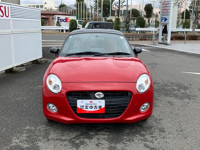 コペンセロ　純正ナビ　バックカメラ　ＥＴＣ車載器保証　まごころ保証　１年間・走行距離無制限付き　純正７インチナビ　ＥＴＣ車載器　バックカメラ　ＬＥＤヘッドランプ　シートヒーター　アルミホイール　キーフリーシステム　電動開閉ルーフ（東京都）の中古車